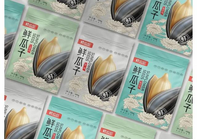 瓜子怎么画的，炒一盘瓜子