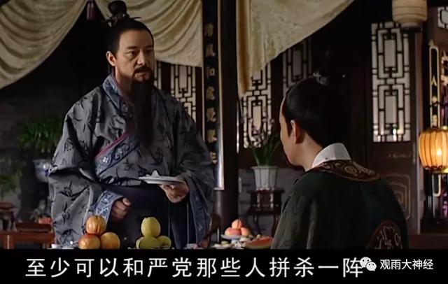 大明王朝电视剧豆瓣网，盘点五部高分国产电视剧