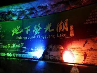 山东沂水有哪些景点介绍，临沂——经典好玩的地方都有哪些