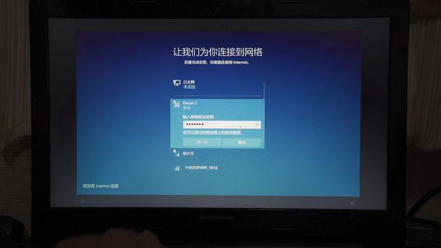 windows10u盘安装，原版windows10 u盘安装教程（通过U盘安装win10u002611只需5分钟）
