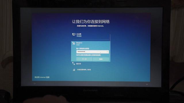 windows10u盘安装，原版windows10 u盘安装教程（通过U盘安装win10\u002611只需5分钟）