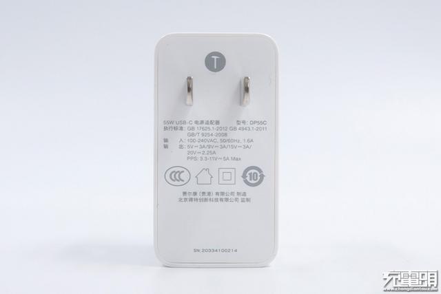 罗永浩谈锤子新机，罗永浩确认锤子新机与其没有关系