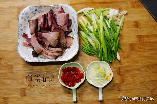 腊肉炒多久能熟，炒腊肉煮几分钟才能吃（腊肉加蒜苗炒最香）