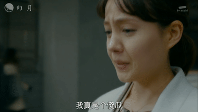 又虐又非常甜的剧，这部高能甜剧一定要戴耳机