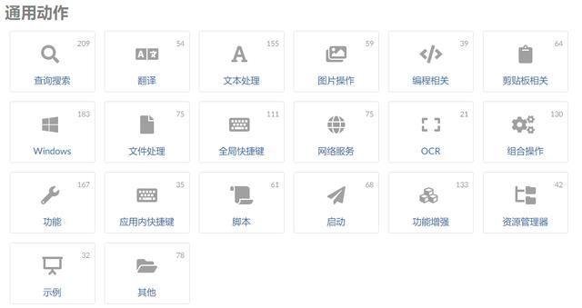 情人节送男友什么礼物这6个推荐，送给你做七夕礼物