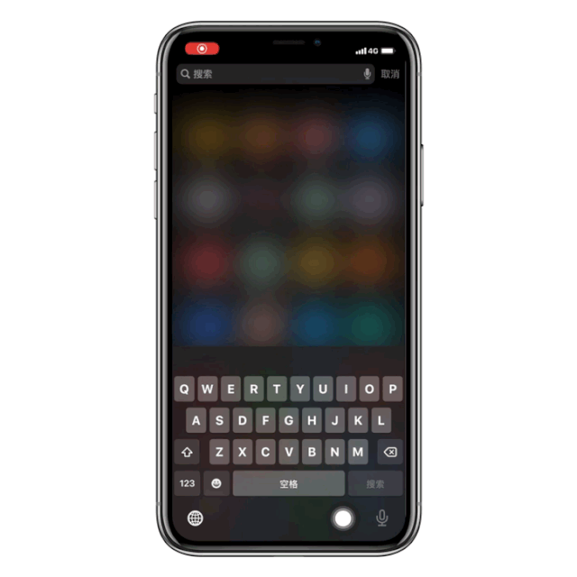 ios13.3三方输入法，iPhone13升级iOS16.2beta3
