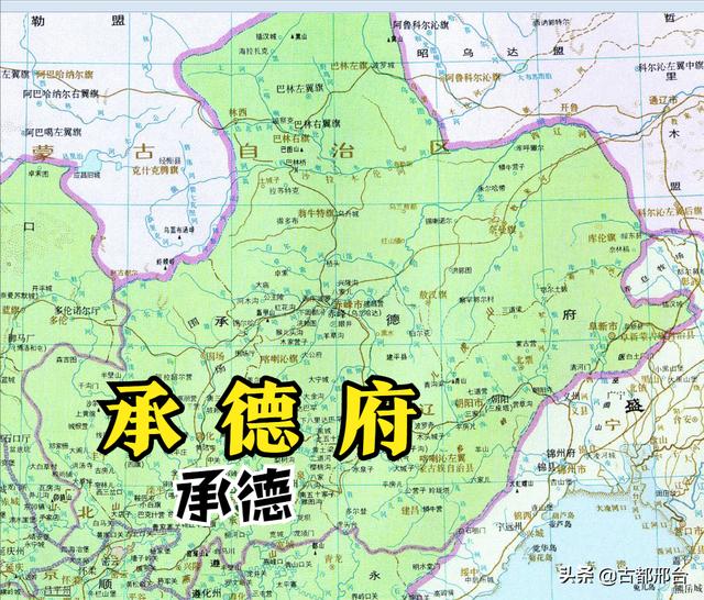 河北历史遗留的县，历史遗留的省市县3级296个党政直属事业机构全消化