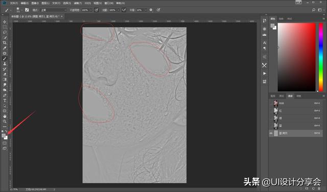 如何用Photoshop进行人像修图，PS教程~人像修图的步骤和技巧