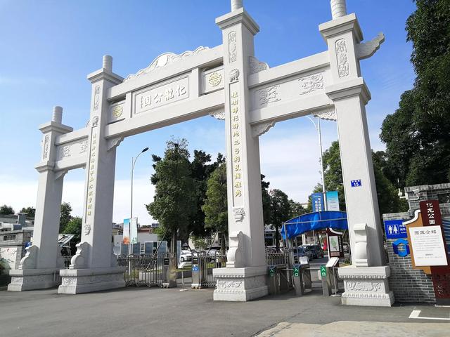 番禺化龙镇景区，快来pick你的“打卡点”吧