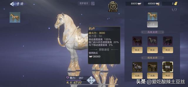 批量手游搬砖打金详细教程，带你走进手游搬砖