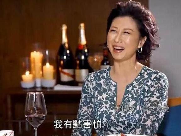 林子祥和叶倩文，林子祥和叶倩文是夫妻关系吗（抛弃原配吴正元）