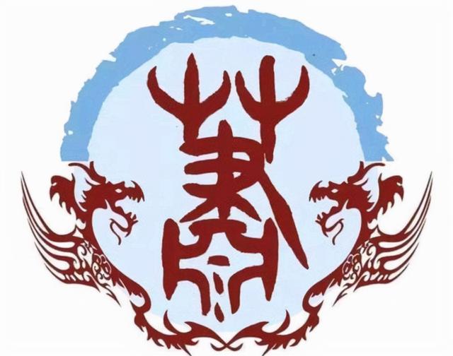 开国大将萧劲光，开国少将萧