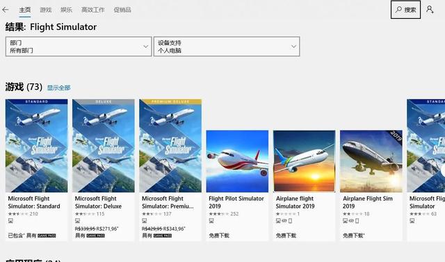 steam买游戏最便宜的国区，Steam国区游戏定价高十倍