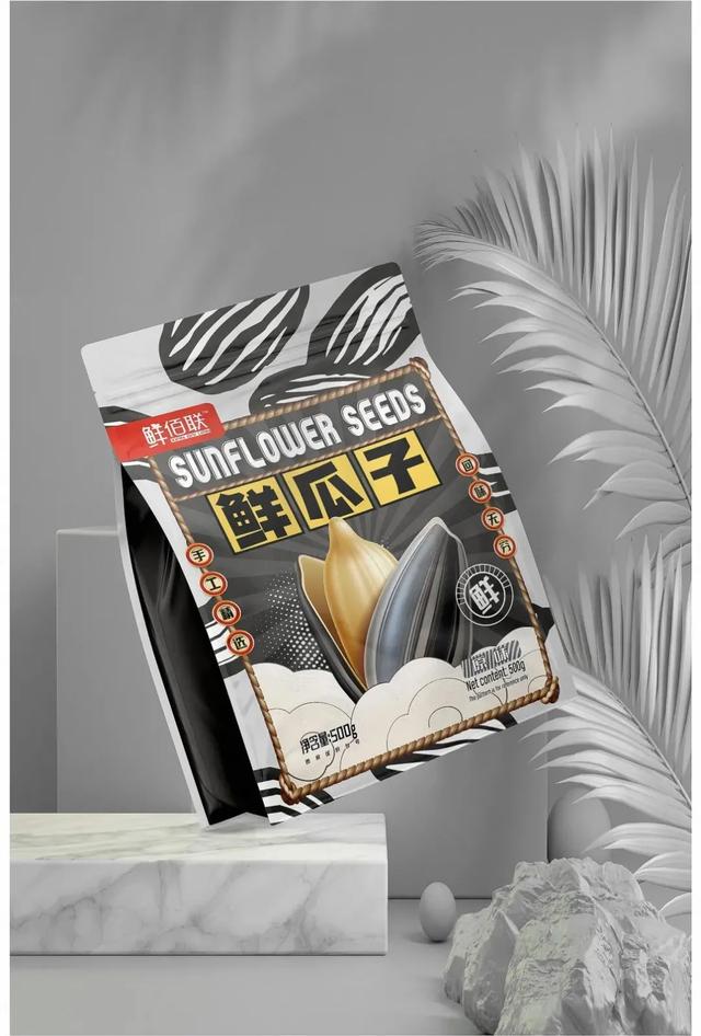 瓜子怎么画的，炒一盘瓜子
