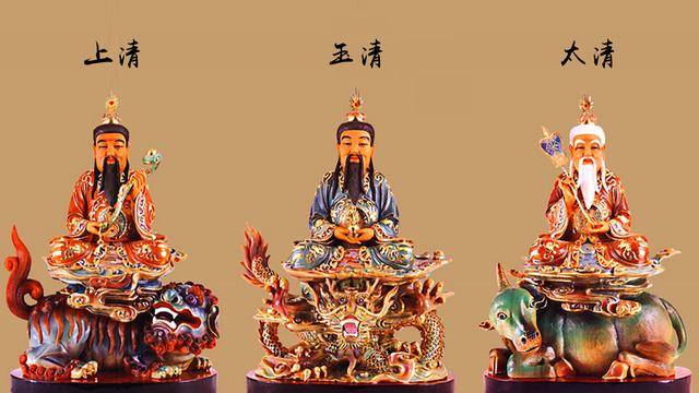老子一气化三清，道家三清的实力（道教的“一气化三清”是怎么回事）