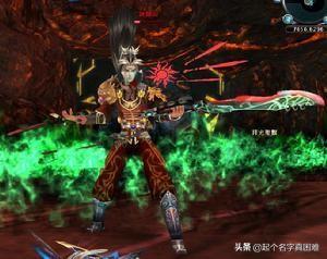 大唐双龙传四大奇功哪个厉害，大唐双龙传武功排名前20