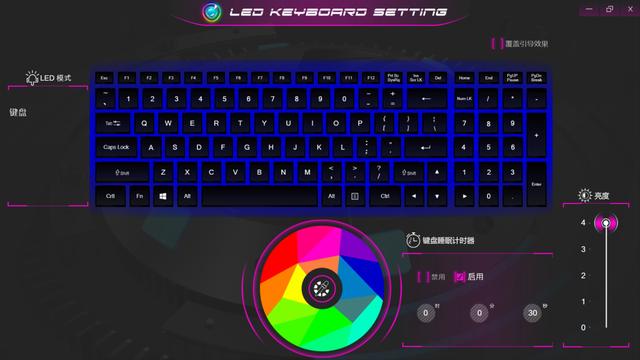 神舟战神z8cu7ns有哪些缺点，Z8，大学生使用怎么样