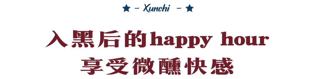 土溪镇特色餐饮有哪些品种，洛溪新开社区餐吧