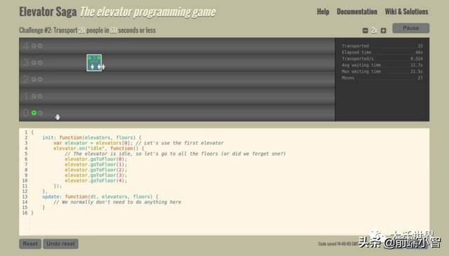 html5游戏开发，html5游戏互动开发（HTML5游戏开发过程中的二三事）
