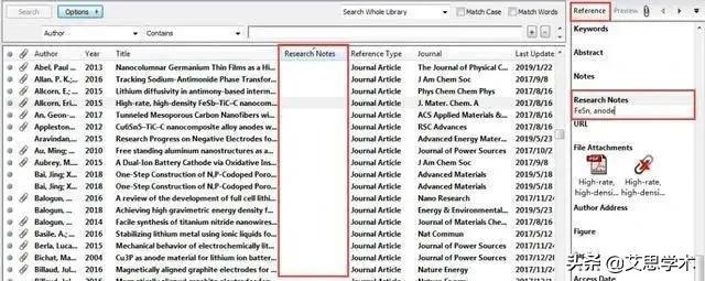 endnote怎么用，endnote文献管理软件详细使用指南