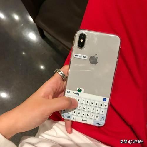 为什么现在ios键盘不好用了，别再说iOS键盘不好用了