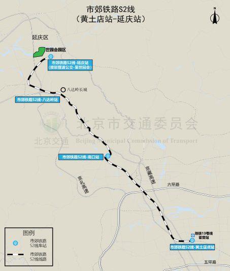 北京世园会游览攻略都在这儿了，北京世园会最全出行攻略