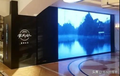 杭州十家顶级餐厅，10家杭州最贵餐厅