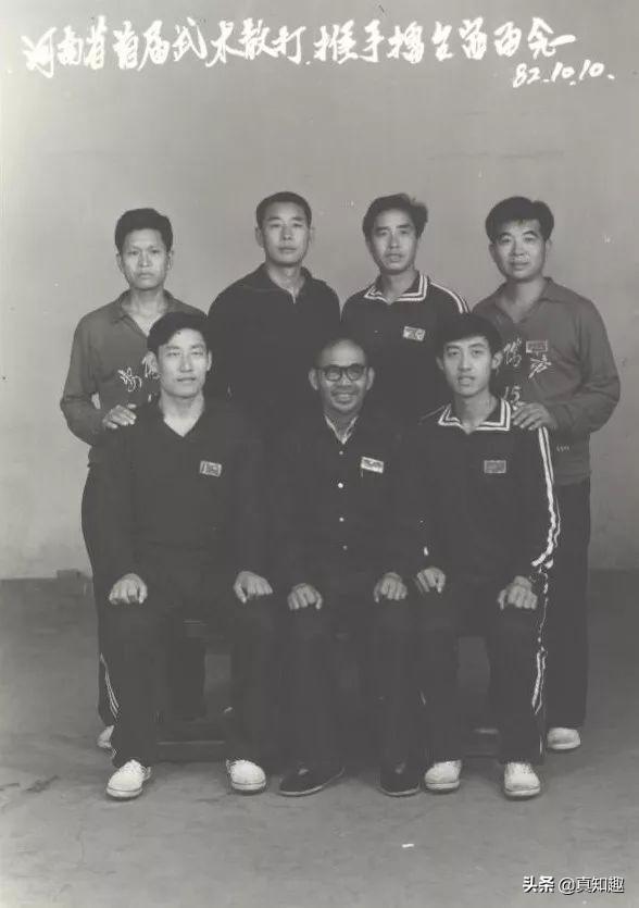 48式太极拳拳谱，陈式混元48拳谱（陈式太极拳新架一路拳谱）