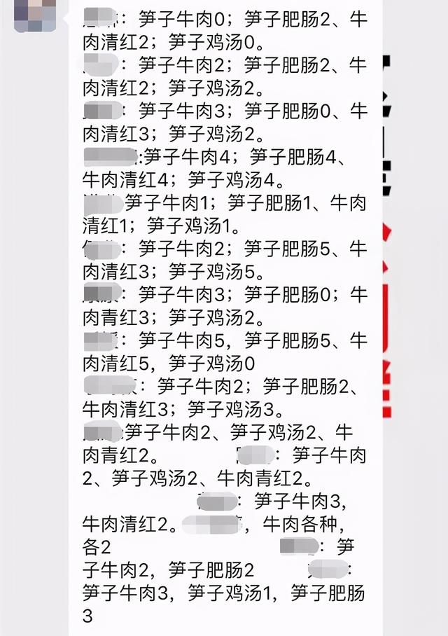 成都特产有哪些可带走，成都特产零食有哪些可以带走的（成都具有代表性的文化）