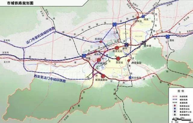 西安法门寺铁路最新规划，西安-法门寺-机场城际环评获批