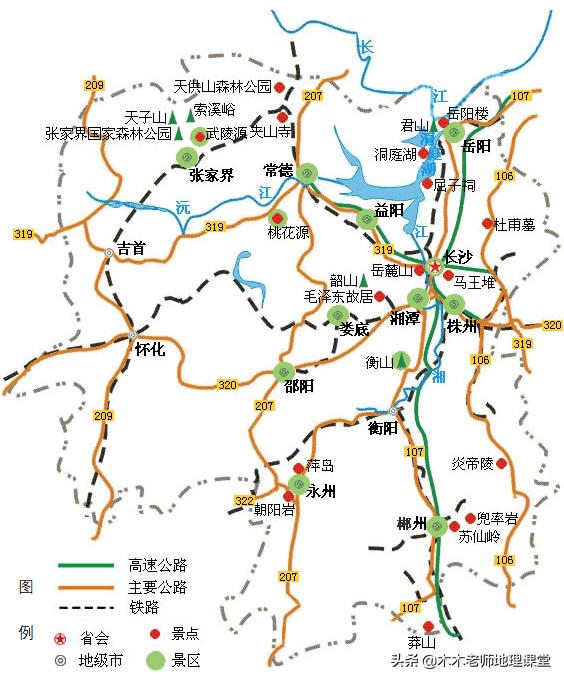 湖南车牌字母代表城市，湖南车牌背后的含义