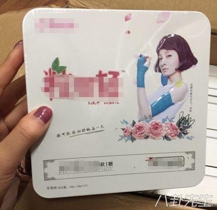 明星代言微商品牌，有哪些明星做微商（大S人设崩塌后品牌纷纷跑路）