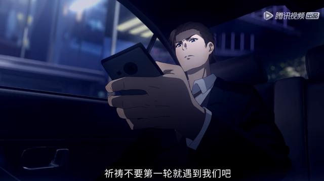 全职高手兴欣对战嘉世赛前发布会，全职高手第二季完结