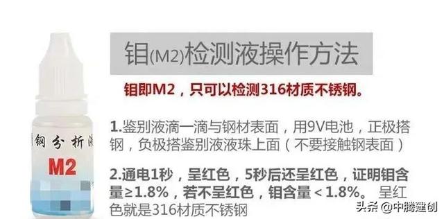食品级不锈钢有哪几种，食品级不锈钢哪几种型号