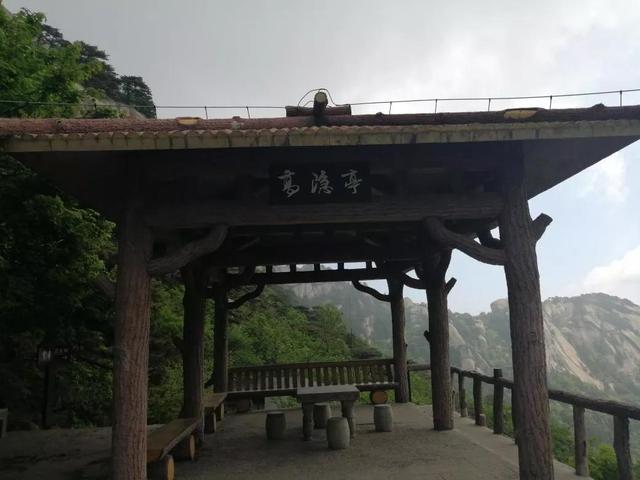 安庆天柱山一日游攻略图，一品天柱山，一眼是千年