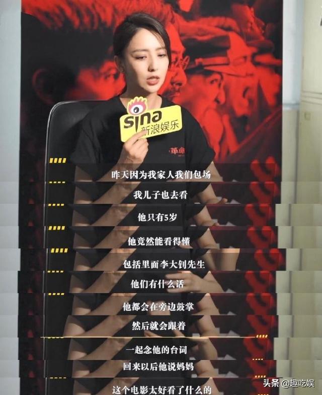 《革命者》演员，革命者真会挑演员