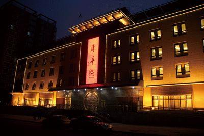 北京第一家大众浴池，你不知道的老北京澡堂子！