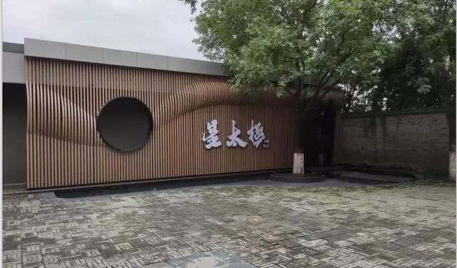 大华1935厂房改造，喜讯大华