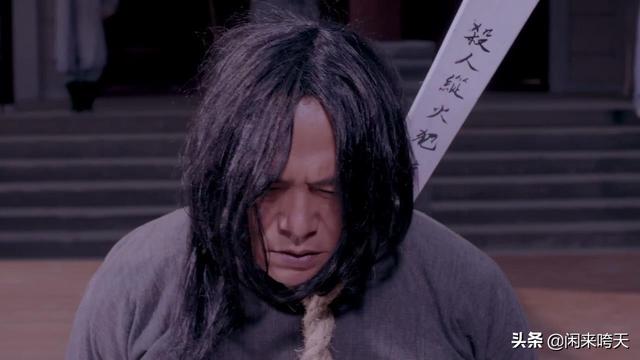 灵魂摆渡Ⅱ我赵吏，灵魂摆渡 赵吏