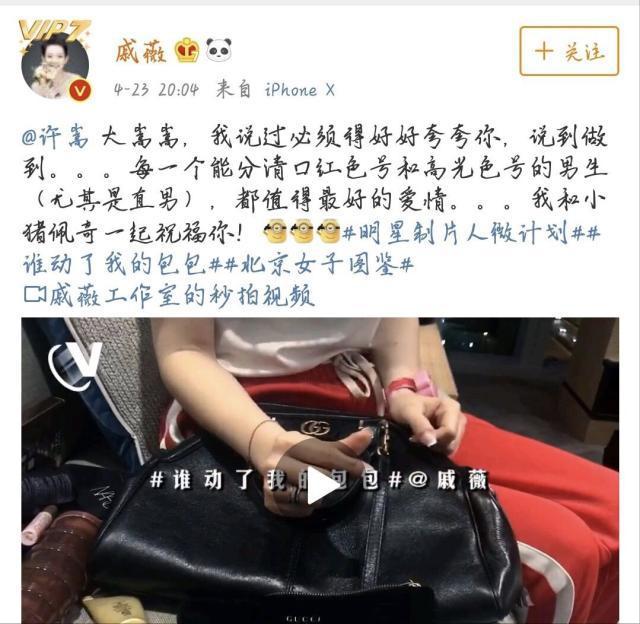 10年前的音乐才子许嵩，许嵩的成名秘史