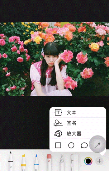 你不知道的那些p图技巧，关于醒图的p图基本小妙招