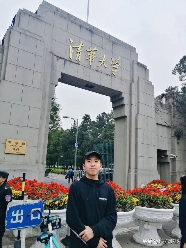 大庆实验中学新高一团队，大庆实验中学又一对双胞胎学子心声