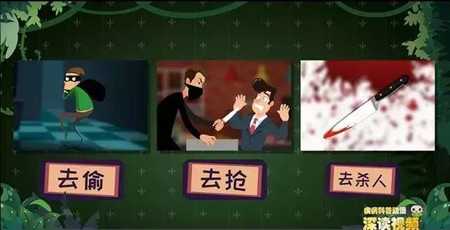 揭秘冰毒的危害，这几种毒品的危害