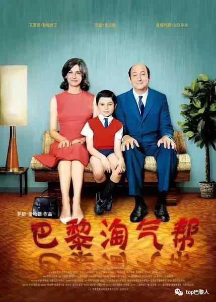 搞笑片笑死人电影，十部笑死人有深意的电影喜剧（7部又污又贱的喜剧片）