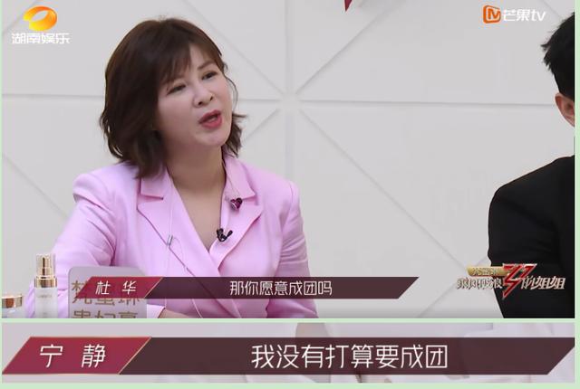 宁静年轻时有多大，古装公子扮相难掩帅气