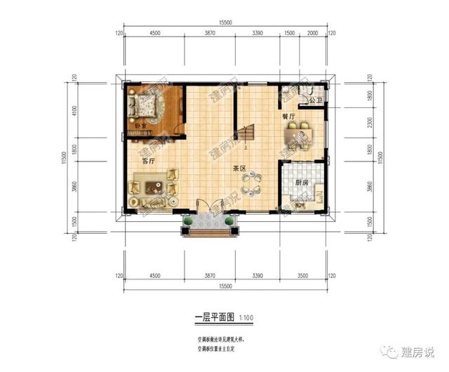 农村别墅自建房，别墅户型大全农村自建房带露台（28款带车库二层农村别墅自建房,高颜值设计带车库自建别墅不求人）