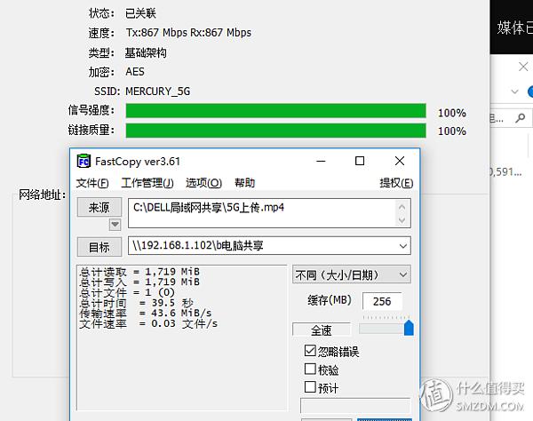 水星路由器怎么样，水星5g百兆路由器好不好用