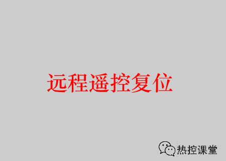 水电站发电原理，水电站发电原理全过程（科普丨水电厂到底是怎么发电的）