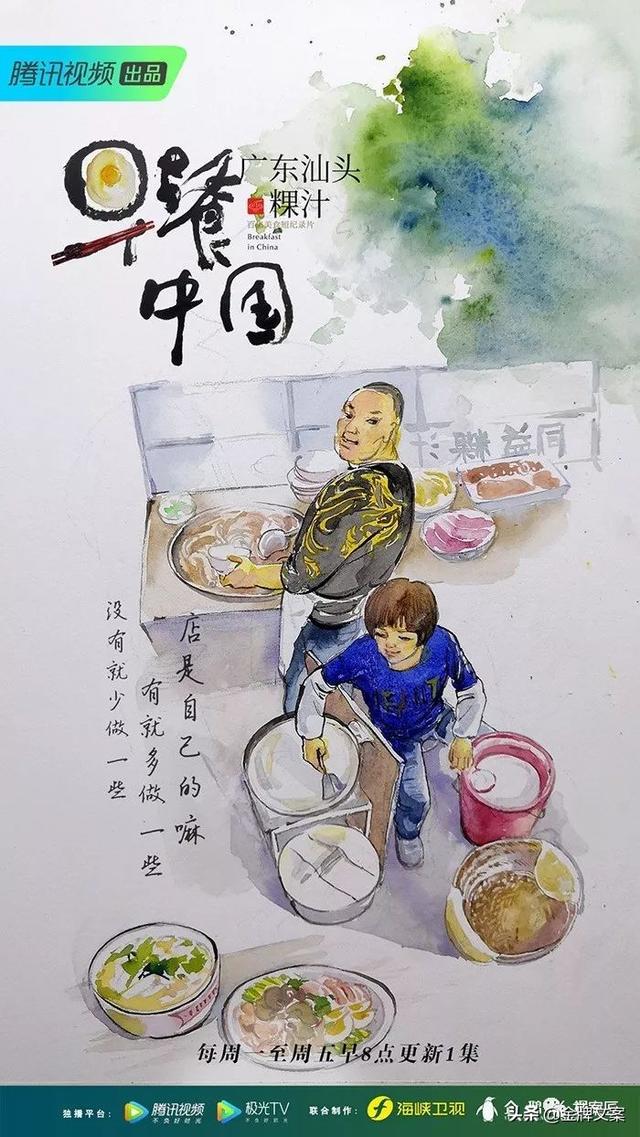最精致美食文案，适合晒美食发的朋友圈文案