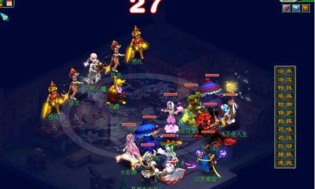 梦幻西游新区50级九重塔攻略，从零到飞升第n天